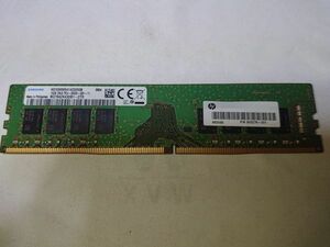 (BIOS確認済み)【SAMSUNG】 16GB 2Rx8 DDR4 PC4-2666V 16GBx1枚　計16GB No.09