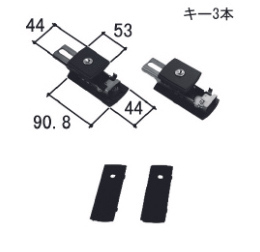 旧立山（はるかBF)玄関引込み戸　WD3108 -02　引手付き錠（引違い戸錠）（上下同一シリンダー２個付き）ダークグレー色　新品　