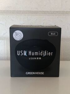 新品 ★ USB Humidifier USB 加湿器　黒　デスク/卓上 オフィス 小型　ラクラク上面給水