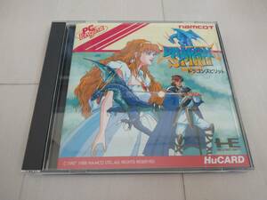 NEC PCエンジンPC Engine 超美品コレクターレベルHuカードル検CD CD-ROM2SYSTEM NAMCOT ドラゴンスピリット DRAGON SPIRIT