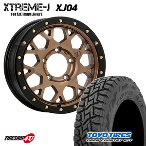 4本セット XTREME-J XJ04 16x5.5J 5/139.7 -5 MBR TOYO トーヨー オープンカントリー R/T 215/70R16 BL ジムニー シエラ JB74 JB43 W