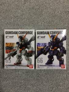 FWガンダムコンバージ　65 66 クロスボーンガンダム X-1 X-2 （新品・未開封） GUNDAM CONVERGE