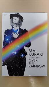 VNBM-7014-5 Live Tour 2012 OVER THE RAINBOW　倉木麻衣　DVD