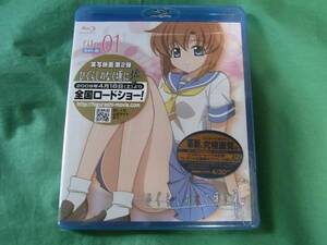 ▲新品 Blu-ray OVA ひぐらしのなく頃に礼 file.1 羞晒し編 BD