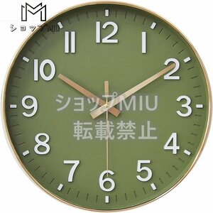 掛け時計 電波時計 おしゃれ 北欧 連続秒針 静音 壁掛け時計 夜間秒針停止 掛時計 インテリア 大数字 見やすい 30cm モスグリーン