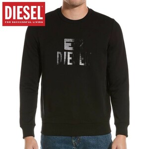 ディーゼル DIESELトレーナー スウエット メンズ 裏毛 ブランド ロゴ 黒 ブラック トップス S-GIR TONE ON TONE ブラック XXLサイズ