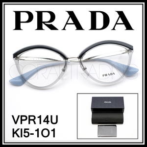 24008★新品本物！PRADA VPR14U KI5-1O1 プラダ クリアグレー/シルバー コンビネーションフレーム サーモントブロー風 メガネ 眼鏡