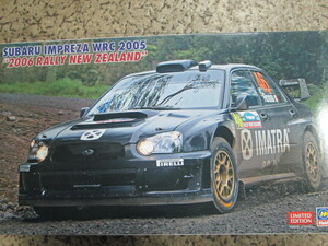 ハセガワ　１/24　インプレッサWRC　2006ニュージーランドラリー