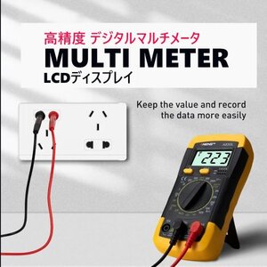 「送料無料」高精度デジタルマルチメータ,LCDディスプレイ,電圧計,ダイオード,電流テスター,バックライトディスプレイlA830 ds