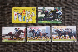 使用済 競馬 クオカード スルッとkansai 計5枚/デルタブルース ディープインパクト スイープトウショウ ヴィクトワールピサ/京阪電鉄 JRA