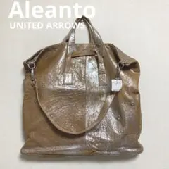 Aleanto アレアント　UNITED ARROWS 3WAY トートバッグ