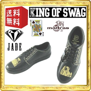 希少限定コラボモデルスニーカー ジェイドJADE×Dee[KING OF SWAG]&RIE HATA[QUEEN OF SWAG]キングオブスワッグ 本州送料無料26cm 黒 U1596