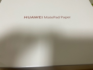 新品 電子ペーパー HUAWEI MatePad Paper　HMW-W09