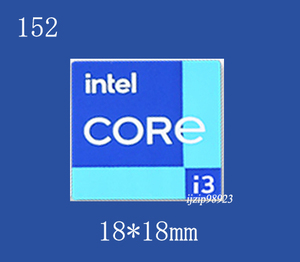 即決152【 CORE i3 】エンブレムシール追加同梱発送OK■ 条件付き送料無料 未使用