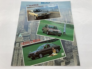 カタログ 1980年10月　総合カタログ TOYOTA MARKII、 CORONA、 CORSA 他