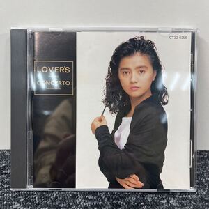 CD / 薬師丸ひろ子 / LOVER’S CONCERTO / CT32-5398 