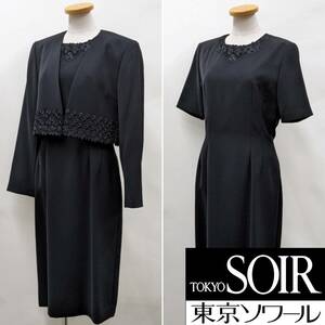 SOIR BENIR/ソワール ベニール/東京ソワール/カラーレスジャケット×ワンピース/セレモニースーツ/２点セット/喪服/花刺繍