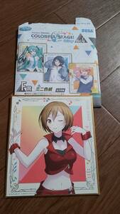 セガラッキーくじ　プロセカ VOL4 F賞 ミニ色紙　MEIKO