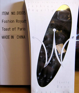 【Fashion Royalty】Toast of Paris FASHION◆ウルトラ・レアで、未開封・未使用品です。Shipper付。