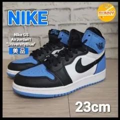 美品 Nike GS AirJordan1 "UniversityBlue" す