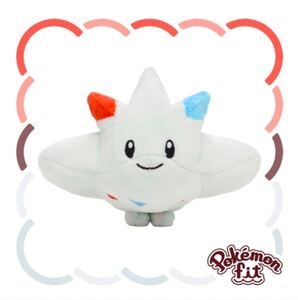 超希少 絶版 新品未開封 Pokmon fit トゲキッス ポケモンセンター オリジナル 正規品 ぬいぐるみ 入手困難 コレクション