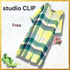 【リネン100%】studio CLIP 洗える マドラスチェック ワンピース