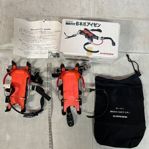 【ジャンク品】 アイゼン。箱サイズ約43センチ