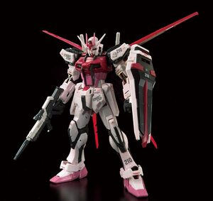 バンダイ(BANDAI) RG 1/144 ガンダムベース限定 ストライクルージュ グランドスラム装備型