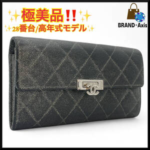 ★【極美品】シャネル CHANEL キャビアスキン コンチネンタル 二つ折り長財布 ウォレット ココマーク メンズ レディース 28番台★