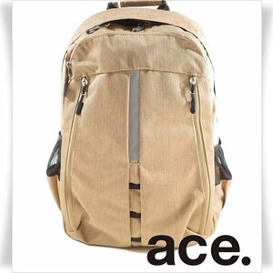 新品1円～★ace.TOKYO エース ACE コルティ軽量 リュックサック バッグ デイパック ベージュ 正規店本物 ◆7257◆　