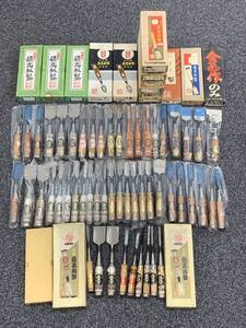 #9 未使用保管品44点 中古品9点含む 鑿 久丸 浩光 正勝 元康 敏弘など 大工道具 おまとめ点53セット 現状品