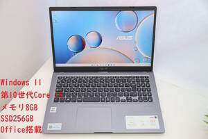 美品 第10世代Corei5搭載 ASUS X515J Window11 / Corei5-1035G1 / メモリ8GB / SSD256GB / Office搭載 / ACアダプター付