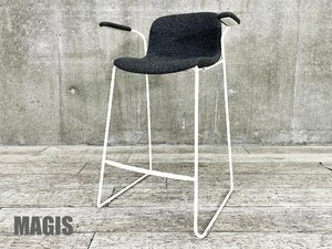 MAGIS / マジス■TROY STOOL/ トロイ　スツール■マルセル・ワンダース■グレー