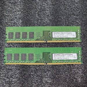 SanMax DDR4-2400MHz 16GB (8GB×2枚キット) SMD4-U8G48MB-24RKX 動作確認済み デスクトップ用 PCメモリ (2)