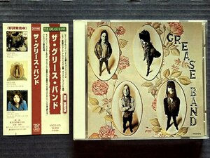 即決 / 国内盤 ♪ ザ グリース バンド ♪ The Grease Band ♪ １st. album