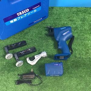 【美品】★タスコ(TASCO) コードレスフレアツール TA550VR