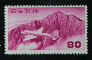 ☆コレクターの超目玉品 航空切手『円位立山航空』８０円 ＮＨ美品 M-23