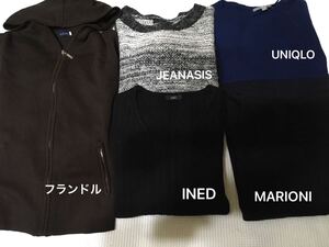 フランドル、INED、UNIQLO、JEANASIS、MARIONI ニットまとめ売り　総額40000円程