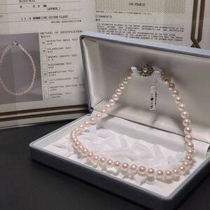 【大珠】アコヤ真珠 8.0-8.5mm 44.5cm 鑑別書付 干渉色 ホワイト ネックレス 本真珠 アクセサリー SILVER pearl あこや パール