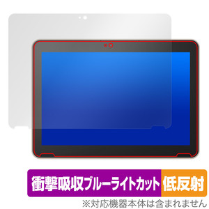 dynabook K2 KZ20/X K70/HX 保護 フィルム OverLay Absorber 低反射 for ダイナブック ノートパソコン 衝撃吸収 ブルーライトカット 抗菌