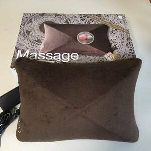 暖かヒーター付き●ルルド マッサージクッションS　Massage cushion-ｓ【アテックス】AX-HL138cb 　チョコブラウン●