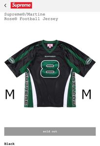 24F/W Supreme x Martine Rose Football Jersey Black / M シュプリーム マーティンローズ フットボール ジャージ ブラック Box Logo Tee