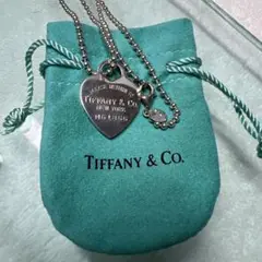 Tiffany & Co.