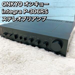 ONKYO オンキョー integra P-306RS ステレオプリアンプ