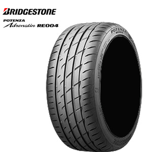 送料無料 ブリジストン セダン スポーツ ミニバン コンパクト 軽 BRIDGESTONE POTENZA Adrenalin RE004 215/55R17 94W 【4本セット 新品】