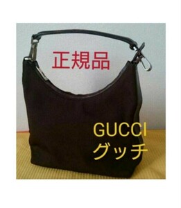 ☆ショップバッグのおまけ付！【正規品】GUCCI(グッチ) シンプルで使いやすい！ショルダーバッグ　ブラウン　人気商品