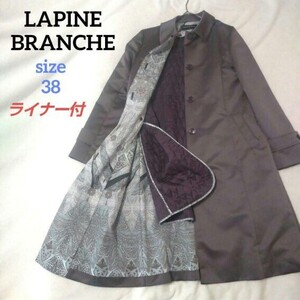 LAPINE BRANCHE ラピーヌブランシュ ステンカラーコート ロングコート ライナー付 2way キルティング 花柄 ペイズリー マキシ丈 