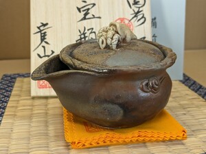 備前焼　宝瓶　備前　【寛山】ヤドカリ摘み 手造宝瓶