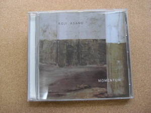 ＊Koji Asano（浅野浩司）／Momentum （SOLSTICE14）（輸入盤）