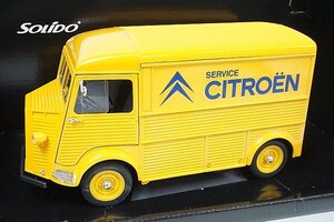 SOLIDO ソリド 1/18 Citroen シトロエン HY バン 1962 “SERVICE CITROEN” 8053